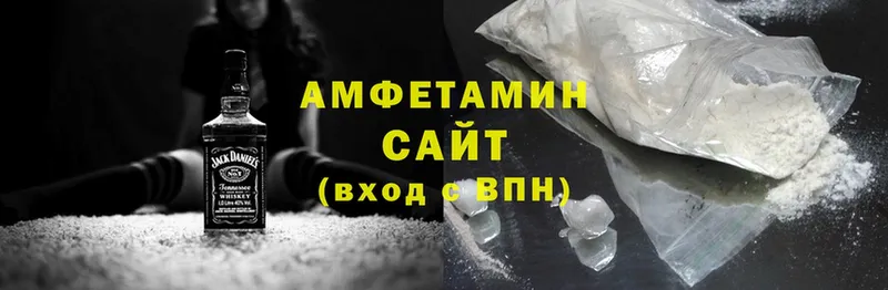 Купить закладку Шадринск Канабис  АМФЕТАМИН  Меф мяу мяу  Cocaine 